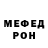 Метадон VHQ mister metaphor