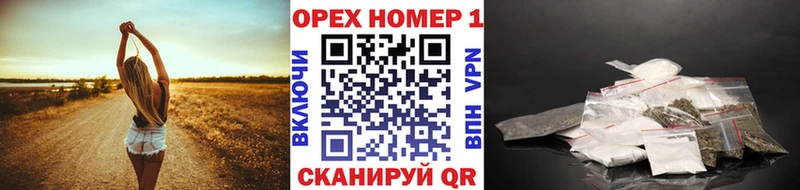 дарнет шоп  Порхов  Кокаин 98% 