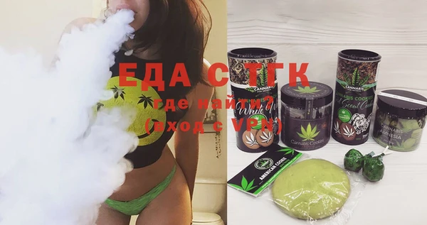 MDMA Нягань