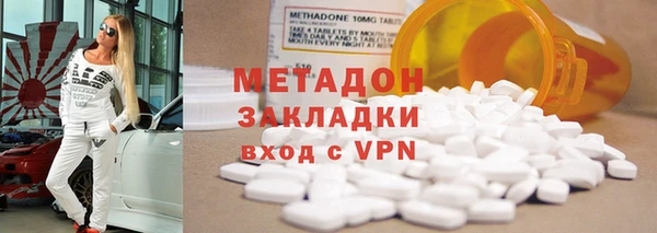 ГАЛЛЮЦИНОГЕННЫЕ ГРИБЫ Осташков