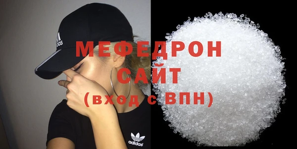 ГАЛЛЮЦИНОГЕННЫЕ ГРИБЫ Осташков