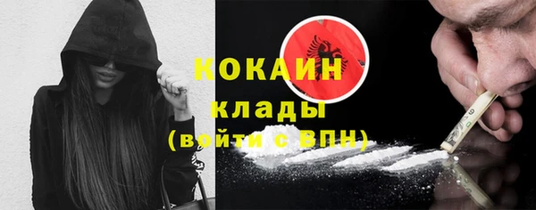 MDMA Нягань