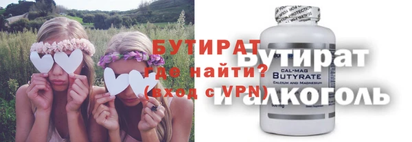 MDMA Нягань