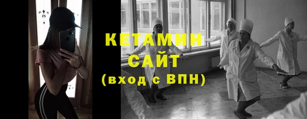 мефедрон Остров
