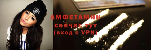 ГАЛЛЮЦИНОГЕННЫЕ ГРИБЫ Осташков
