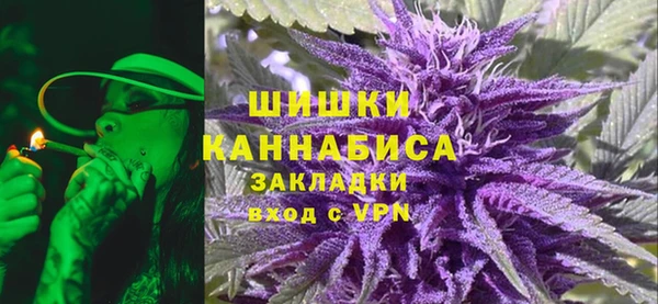 бутират Нязепетровск
