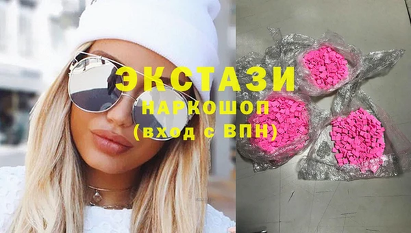 spice Няндома