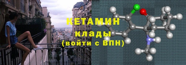 spice Няндома