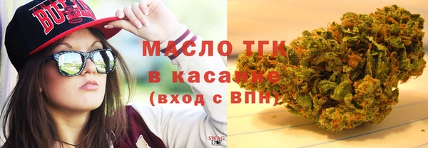 MDMA Нягань